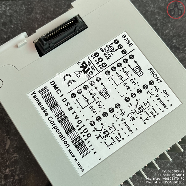 Azbil DMC10S2TV01D0 (5)